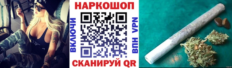 Виды наркотиков купить Чулым ГАШ  Амфетамин  Меф  kraken ТОР  Каннабис 