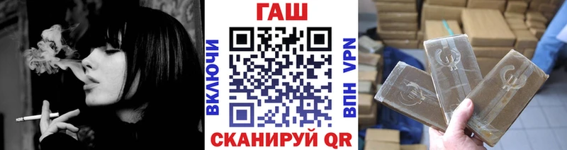 Гашиш индика сатива  Чулым 