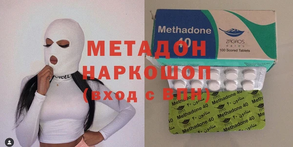 спиды Горно-Алтайск