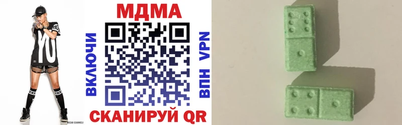 это какой сайт  Чулым  МДМА кристаллы 
