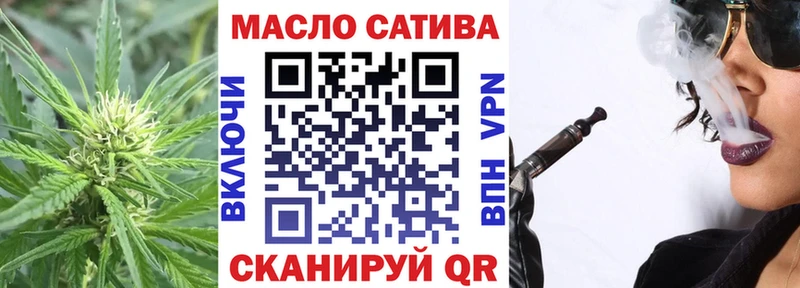 Дистиллят ТГК Wax  Чулым 
